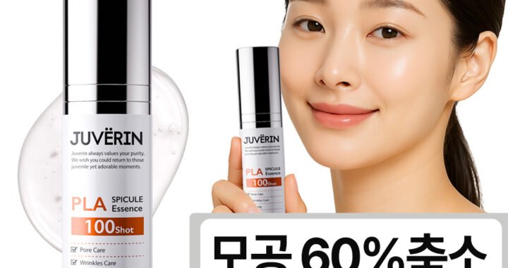 수분 앰플 추천 10가지 인기 필수 제품 지금 바로 확인!