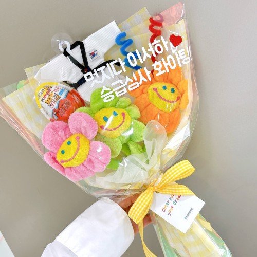 태권도 꽃다발 레터링 맞춤제작 승급심사 남아선물 국기원 인형꽃다발