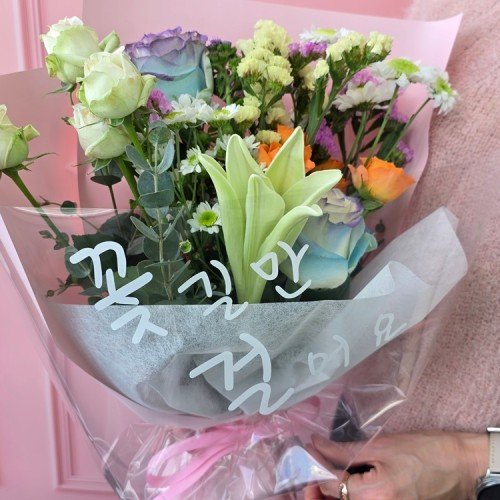 유스풀몰 세상에 하나뿐인 나만의꽃다발 꽃배달 싼곳 생화 택배