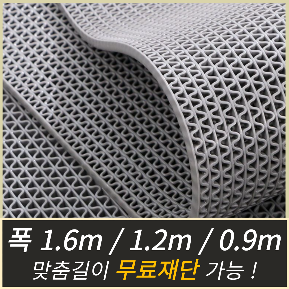 [긴급점검] 슬개골 탈구🚨 포메, 말티즈 견주必見! 푹신한 강아지 미끄럼 방지 실내 매트 쇼핑 가이드