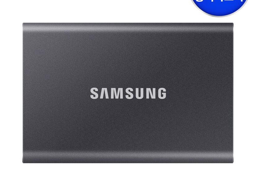 삼성전자 그레이 포터블