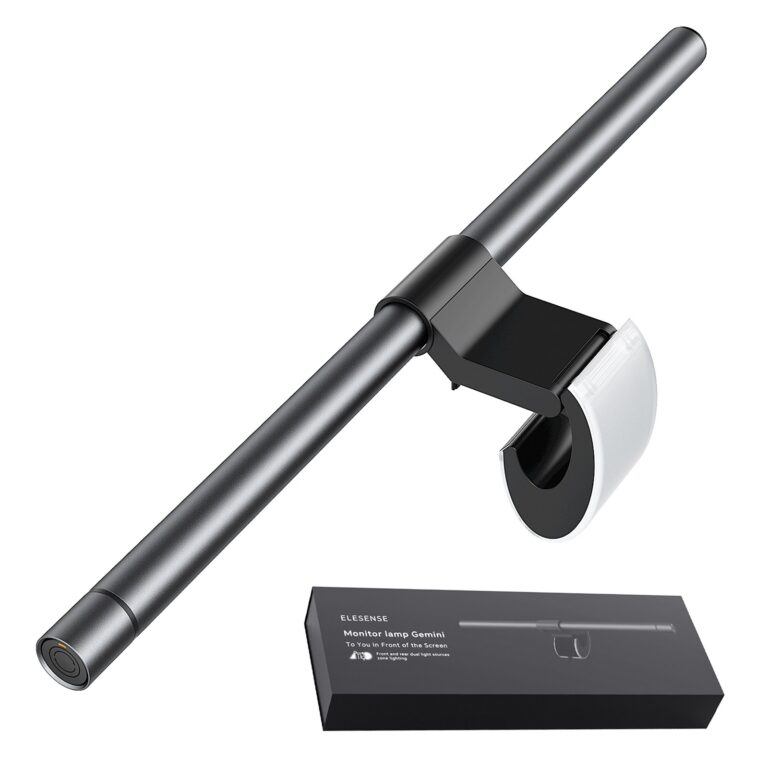 엘레센스 2in1 모니터 조명