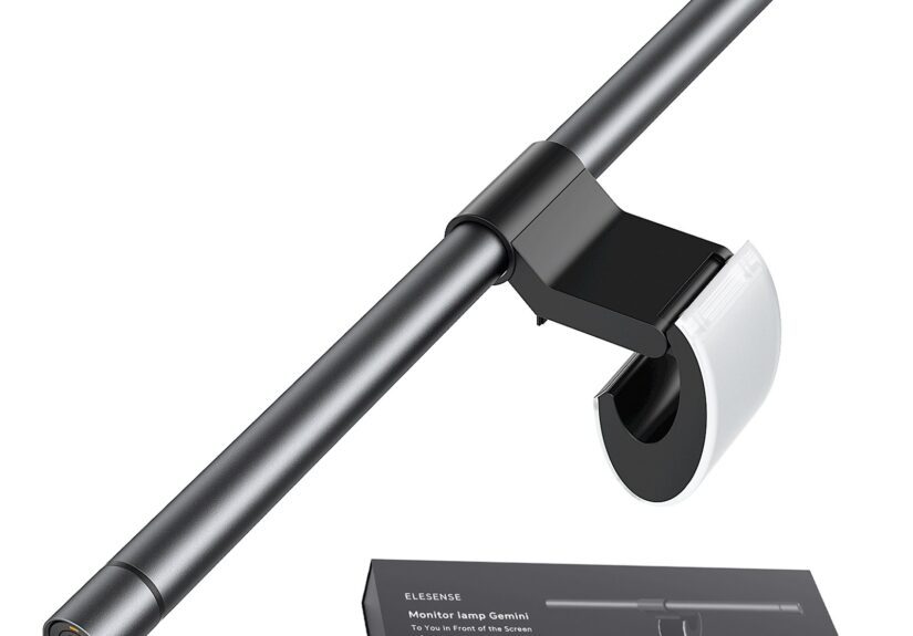 엘레센스 2in1 모니터 조명