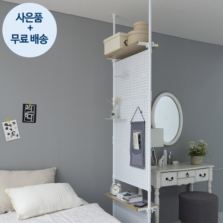 올뉴 플라스틱 플러스 파티션