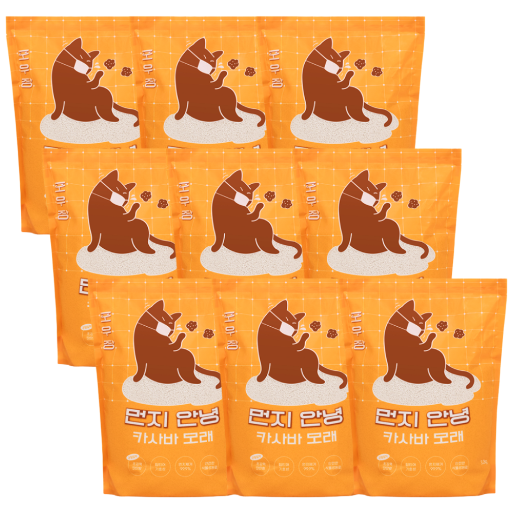 [꼼꼼 비교] 먼지 때문에 고생하는 화장실 다녀오면 눈곱이 끼고 재채기를 하는 고양이 집사에게 딱! 브랜드별 벤토나이트 모래 파헤치기